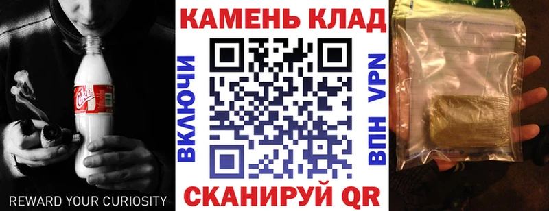 ГАШИШ 40% ТГК  закладка  Кропоткин 
