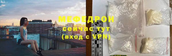 марки lsd Белокуриха