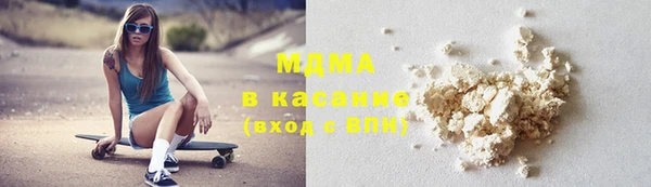 кокс Беломорск