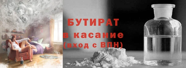 МДПВ Россошь