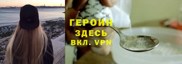 кокс Беломорск