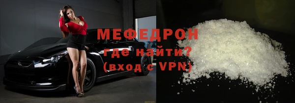 кокс Беломорск