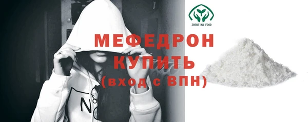 кокс Беломорск