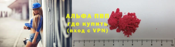 мескалин Белоозёрский