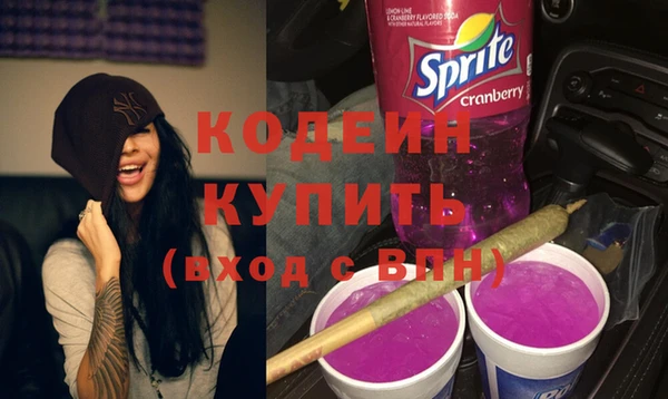 кокс Беломорск