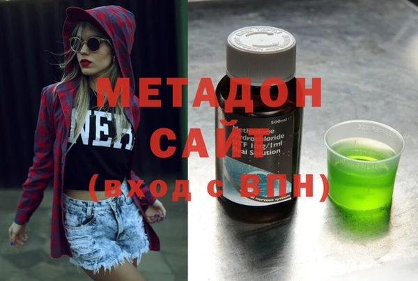 марки lsd Белокуриха