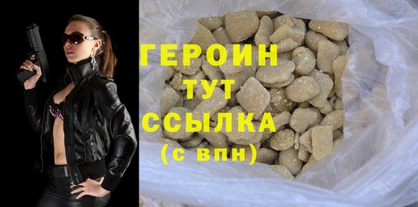 кокс Беломорск