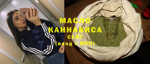 марки lsd Белокуриха