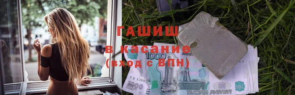 кокс Беломорск