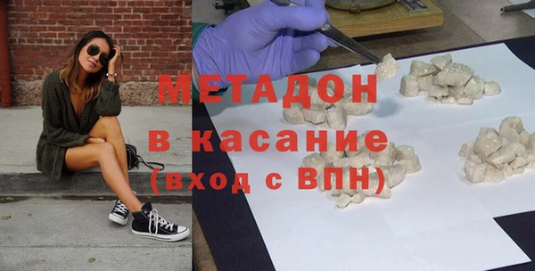 кокс Беломорск