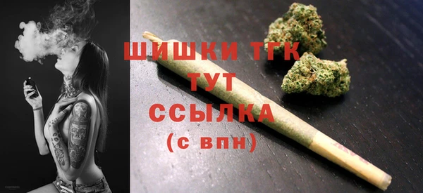 кокс Беломорск