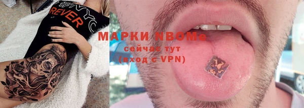 МДПВ Россошь