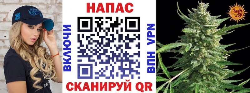 МАРИХУАНА марихуана  где можно купить   Кропоткин 